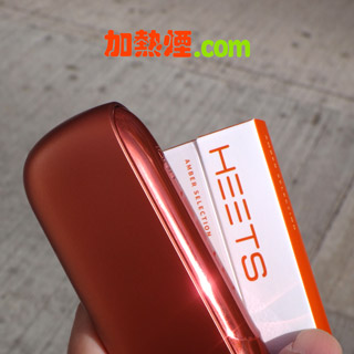 IQOS 3 DUO 充電盒銅紅色限量版顏色
