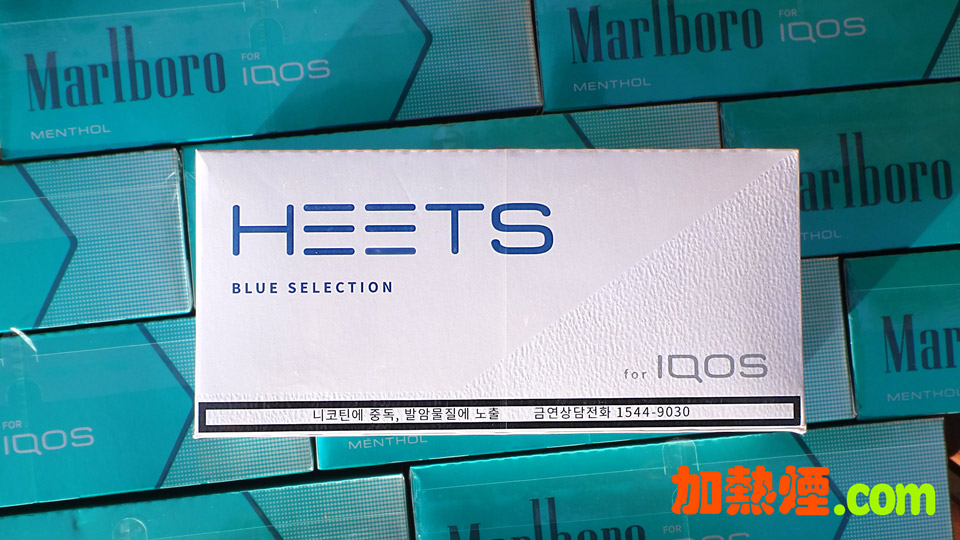 IQOS HEETS BLUE 藍色濃薄菏煙彈與 MARLBORO MENTHOL 綠色濃薄菏煙彈比較