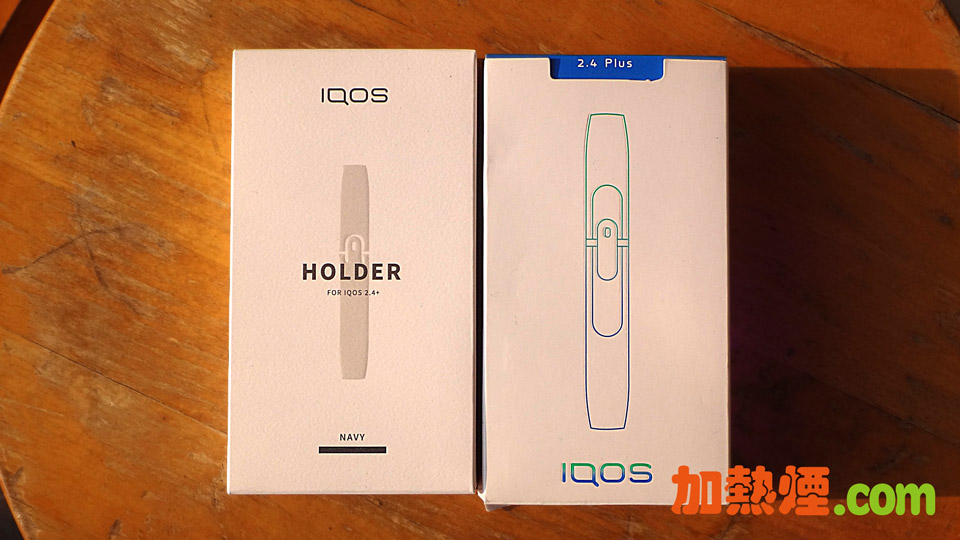 IQOS 2.4 PLUS Protect Plus 升級版加熱棒新包裝
