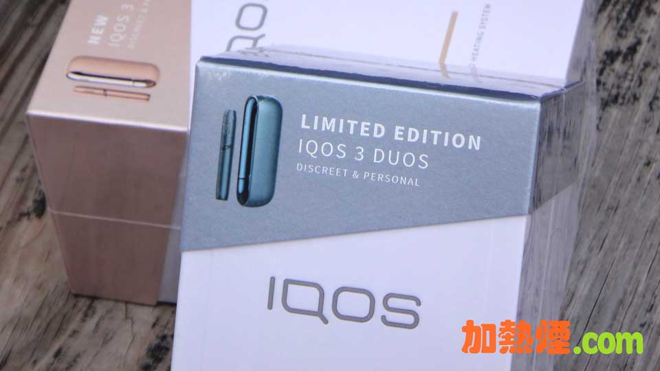 IQOS 3 DUO 藍綠色限量版 IQOS Lucid Teal Limited Edition
