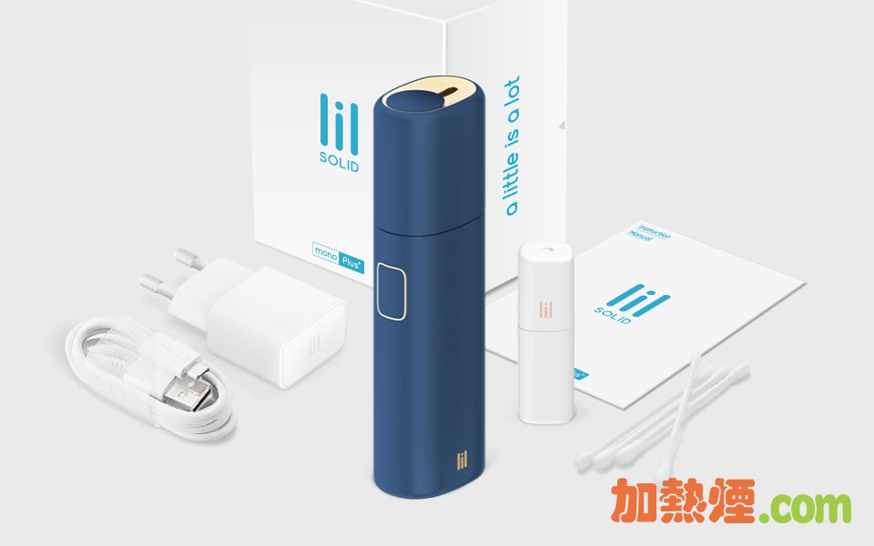 LIL SOLID PLUS 香港現貨原廠韓國加熱煙機套裝