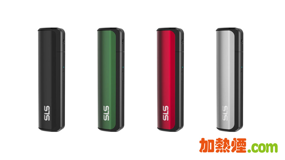 購買 SLS ECIGOO 超值微型加熱煙機黑色綠色紅色灰色俱備